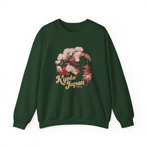 Kyoto Japan Gildan Unisex Crewneck Sweatshirt