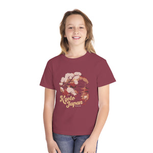 Kyoto Japan Comfort Colors Youth Kids T-Shirt