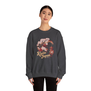 Kyoto Japan Gildan Unisex Crewneck Sweatshirt
