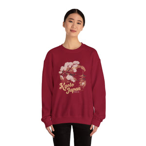 Kyoto Japan Gildan Unisex Crewneck Sweatshirt