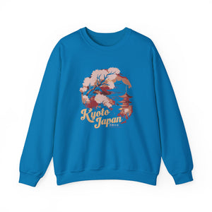 Kyoto Japan Gildan Unisex Crewneck Sweatshirt