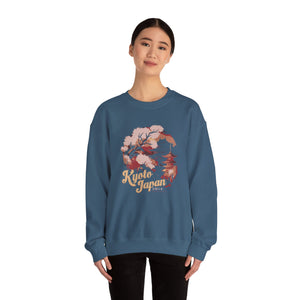 Kyoto Japan Gildan Unisex Crewneck Sweatshirt