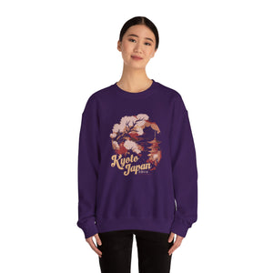 Kyoto Japan Gildan Unisex Crewneck Sweatshirt