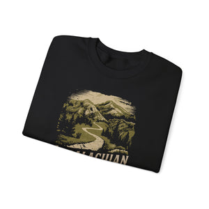 Appalachian Trail Gildan Unisex Crewneck Sweatshirt