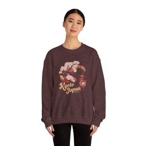 Kyoto Japan Gildan Unisex Crewneck Sweatshirt
