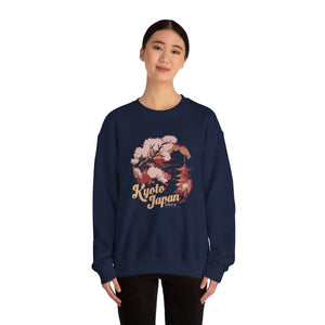 Kyoto Japan Gildan Unisex Crewneck Sweatshirt