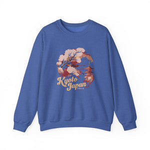 Kyoto Japan Gildan Unisex Crewneck Sweatshirt