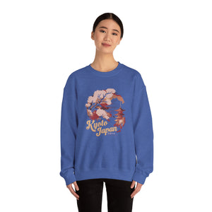 Kyoto Japan Gildan Unisex Crewneck Sweatshirt