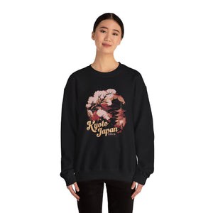 Kyoto Japan Gildan Unisex Crewneck Sweatshirt