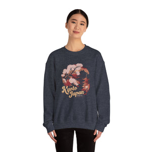 Kyoto Japan Gildan Unisex Crewneck Sweatshirt