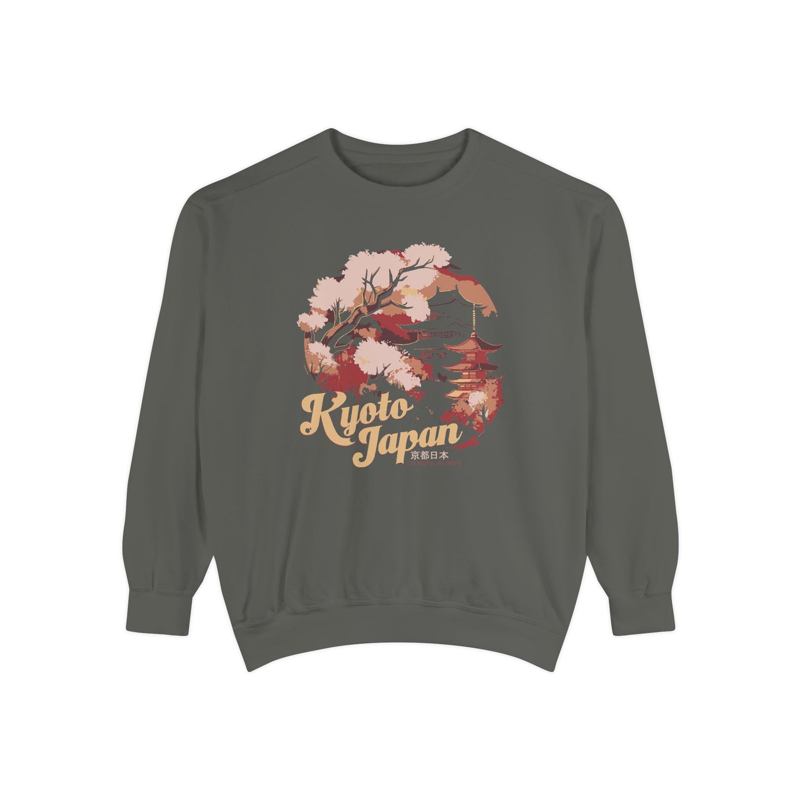 Kyoto Japan Comfort Colors Unisex Sweatshirt