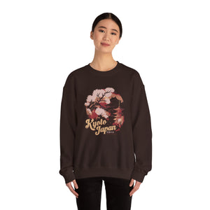 Kyoto Japan Gildan Unisex Crewneck Sweatshirt