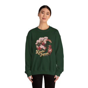 Kyoto Japan Gildan Unisex Crewneck Sweatshirt
