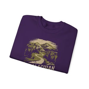 Appalachian Trail Gildan Unisex Crewneck Sweatshirt