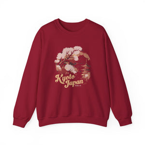Kyoto Japan Gildan Unisex Crewneck Sweatshirt