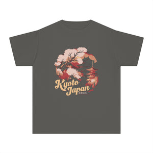 Kyoto Japan Comfort Colors Youth Kids T-Shirt